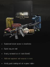 逃離塔科夫游戲周邊七分褲男女短褲子休閑褲夏季運動短褲薄款衛褲 歷史價格詳細信息