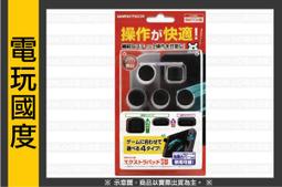 【無現貨】NS Lite 藍綠色 / 輕量版 主機 / Nintendo Switch 台灣公司貨【電玩國度】 歷史價格詳細信息