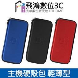 SWATCH 薄型 全新絕版錶 (保固2年 原價 3450 )  特價含運1200 歷史價格詳細信息