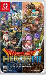 NS Switch《勇者鬥惡龍 1+2+3 合輯 Dragon Quest Trilogy》中英文亞版 英文封面 歷史價格詳細信息