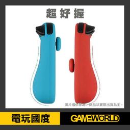 【無現貨】NS Lite 藍綠色 / 輕量版 主機 / Nintendo Switch 台灣公司貨【電玩國度】 歷史價格詳細信息