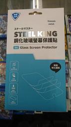 【KB GAME】現貨 樂天店鋪 特典 死格鬥 沙灘排球 3 Scarlet DOAX3  掛布 歷史價格詳細信息