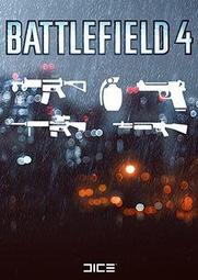 ※※超商代碼繳費※※ Origin平台 戰地風雲3  Battlefield 3 BF3 (發序號) 歷史價格詳細信息