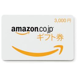 超商繳費卡密現貨 日本 3000 點 亞馬遜 Amazon gift card 點數卡 3000 日元 禮物卡 儲值卡 歷史價格詳細信息