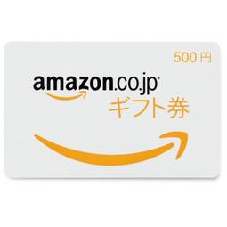 日本亞馬遜 日本Amazon coin 代買代購【5000日幣 5000Yen Amazon coin 】 歷史價格詳細信息