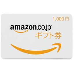 日本亞馬遜 日本Amazon coin 代買代購【5000日幣 5000Yen Amazon coin 】 歷史價格詳細信息