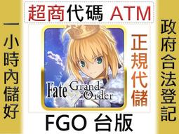 ★正★【保加利亞1982年200-LEVA紙鈔】全新 歷史價格詳細信息