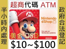 ★星塵★香港 iTunes★1000/500/400/300/200/150港幣★gift蘋果card Apple代儲 歷史價格詳細信息