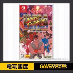 【無現貨】NS Lite 藍綠色 / 輕量版 主機 / Nintendo Switch 台灣公司貨【電玩國度】 歷史價格詳細信息