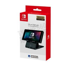 HORI 任天堂 NS Switch 中型主機收納包 薩爾達傳說：王國之淚 NSW-434 歷史價格詳細信息