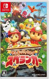 NS Switch 探險活寶 海盜的英雄寶典 英文美版 Adventure Time 【一起玩】(現貨全新) 歷史價格詳細信息