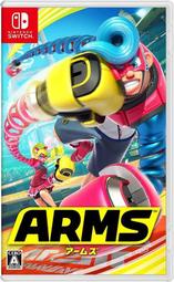 鬥臂車絕緣升降橫擔組合式絕緣臨時支架2M橫擔單相三相導線支撐架 歷史價格詳細信息