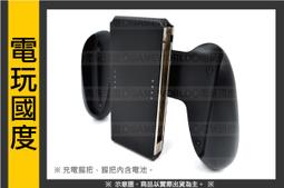 【無現貨】NS Lite 藍綠色 / 輕量版 主機 / Nintendo Switch 台灣公司貨【電玩國度】 歷史價格詳細信息