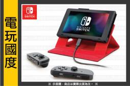 【Nintendo 任天堂】Switch NS 原廠 Joy-Con 充電支架(多用途) 台灣公司貨 歷史價格詳細信息