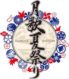 【一品名】邊很脆煎餅30包(20g/包) ★彰化田中超火紅商品 歷史價格詳細信息