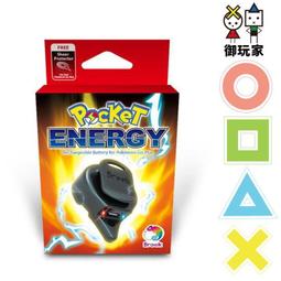 ★御玩家★現貨 電動 剝瓜子機 豬豬造型 剝瓜豬 瓜子豬 剝瓜器 剝瓜機器 現貨 歷史價格詳細信息