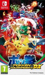 【神鬼玩家】可拆式不銹鋼伸縮除塵打蠟拖_扁型 歷史價格詳細信息