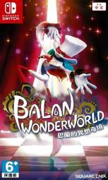 【全新未拆】任天堂 SWITCH NS 精靈寶可夢 神奇寶貝 朱 POKEMON SCARLET 中文版 附特典 台中 歷史價格詳細信息