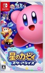 NS Switch 星之卡比 新星同盟 中文美版 Kirby Star Allies 歷史價格詳細信息