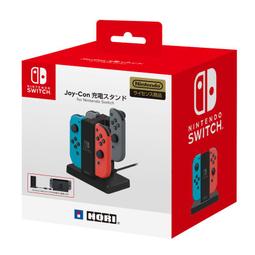 HORI 任天堂 NS Switch 中型主機收納包 薩爾達傳說：王國之淚 NSW-434 歷史價格詳細信息