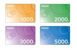 日本 任天堂 點數卡 WiiU 3DS switch 1000/2000/3000/5000 點 序號 現貨 價格比較,價格查詢,歷史價格詳細信息