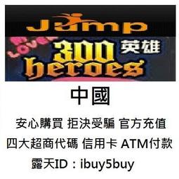 跳躍吧時空少女 漫畫  細田守 歷史價格詳細信息