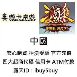 開國十文。一點星簡花。九級幣。三全品27176 歷史價格詳細信息