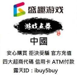 【盛大】遊戲大陸德州撲克桌面摺疊麻將棋牌室籌碼德撲桌布橢圓形對折檯面品質 歷史價格詳細信息