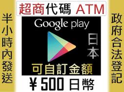 ★星塵★香港 iTunes★1000/500/400/300/200/150港幣★gift蘋果card Apple代儲 歷史價格詳細信息