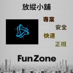 ~Fun Zone~ 網易一卡通 30元 300點 充值 代充 儲值 歷史價格詳細信息