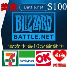 NET 卡其 直筒牛仔褲 34腰 歷史價格詳細信息