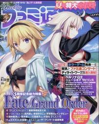 【現貨】週/月計畫表 工作紀錄 待辦事項 備忘錄 便條紙 可撕 文具 小方本 鍵盤筆記本 工作日誌 計畫表 計劃 歷史價格詳細信息