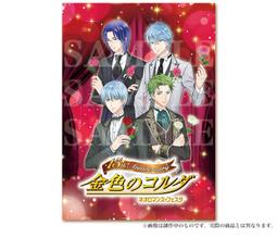 NO ROMANCE 原創設計復古千禧俏皮辣妹綁帶針織毛絨胸衣比基尼 歷史價格詳細信息