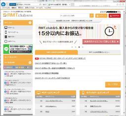 【JP服飾】男女款 防風/防潑水 衝鋒外套 情侶款 外套 連帽外套 秋冬外套 夾克(防風/防潑水/帽可拆 6266) 歷史價格詳細信息