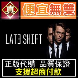 [真便宜無雙]STEAM●夜幕降臨前 Before The Night●PC 電腦版 歷史價格詳細信息