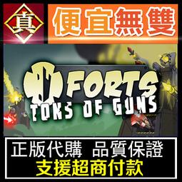 [真便宜無雙]STEAM●進球！俱樂部經理 GOAL! The Club Manager●PC 電腦版 歷史價格詳細信息