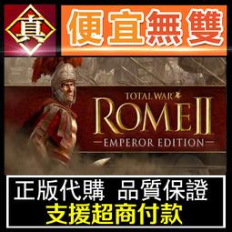 [真便宜無雙]STEAM●全境封鎖2 紐約軍閥終極版 Tom Clancy&rsquo;s The Division 2●全境2 歷史價格詳細信息