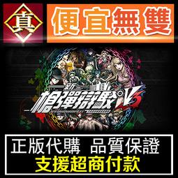 [真便宜無雙]STEAM●殘暴弗拉迪克 野蠻的弗拉迪克 VLADiK BRUTAL●PC 電腦版 歷史價格詳細信息