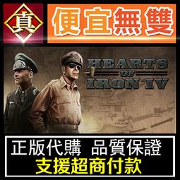 [真便宜無雙]STEAM●百煉登神 Immortal Tales of Rebirth●PC 電腦版 歷史價格詳細信息