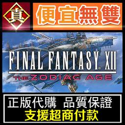 [真便宜無雙]STEAM●幻想魚箱 Fantasy Aquarium●PC 電腦版 歷史價格詳細信息