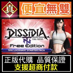 [真便宜無雙]STEAM●中華一商●古代貿易模擬經營遊戲●PC 電腦版 歷史價格詳細信息