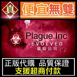 [真便宜無雙]STEAM●公主大人才不會認輸呢●Princesses Never Lose!●PC 電腦版 歷史價格詳細信息