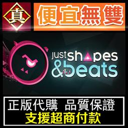 [真便宜無雙]STEAM ●杰克盒子的派對遊戲包8 The Jackbox Party Pack 8●PC 電腦版 歷史價格詳細信息