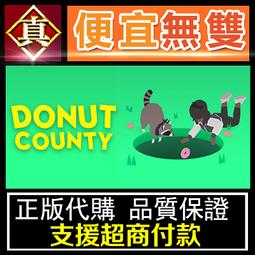 [真便宜無雙]STEAM●圈圈勇士 Heroes of Eternal Quest●PC 電腦版 歷史價格詳細信息