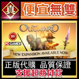 [真便宜無雙]STEAM●實質●物質●怪異風定格動畫美術RPG遊戲●Hylics●PC 電腦版 歷史價格詳細信息