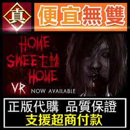 [真便宜無雙]STEAM●甜蜜夏日 AMANATSU Perfect Edition●PC 電腦版 歷史價格詳細信息