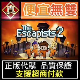 電腦版監控軟件，關愛您的孩子，家人，年長者，老闆管控公司資料了解員工行為等 歷史價格詳細信息