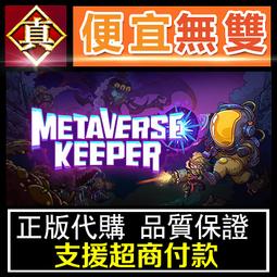 [真便宜無雙]STEAM●元素天使 Elemental Angel●PC 電腦版 歷史價格詳細信息