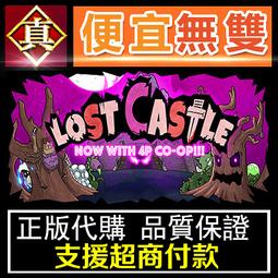 [真便宜無雙]STEAM●失憶症：地堡 Amnesia: The Bunker●第一人稱視點生存恐怖遊戲●PC 電腦版 歷史價格詳細信息