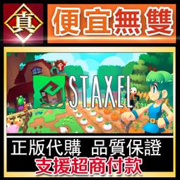 [真便宜無雙]STEAM●戰場的賦格曲 Fuga: Melodies of Steel●PC 電腦版 歷史價格詳細信息